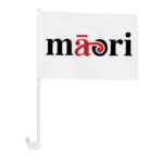 Haki Motukā | Car Flag (PM14)